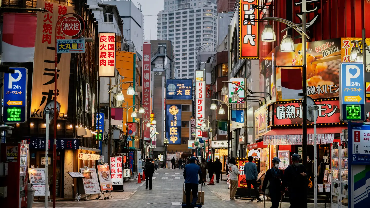 tokyo ikebukuro city