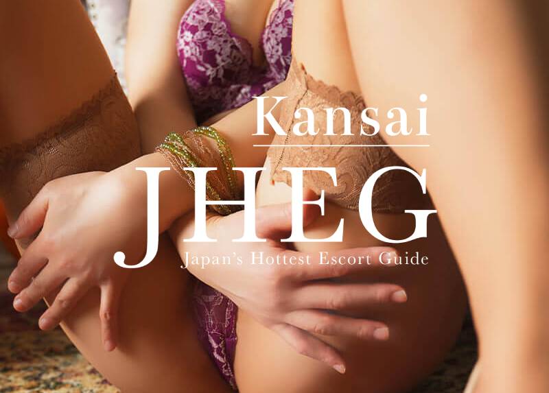 Former; Japanese Escort Girls Club,Japan Escort Erotic Massage Club,Japan Fetish Femdom Girls Club,JEGC,JEEMC,JFFGC